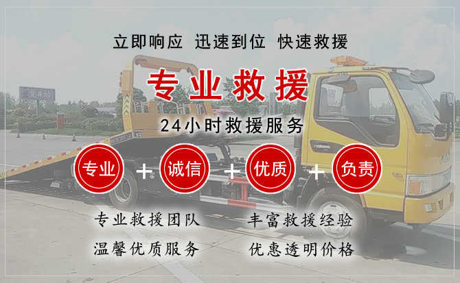栖霞区汽车送柴油