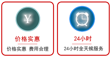 栖霞区汽车中途送油救援电话 栖霞区汽车中途送油救援电话